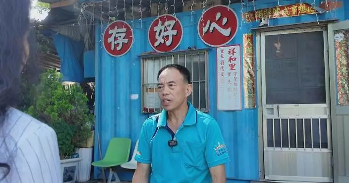 台灣社區主任劉德文數十年護送退伍軍人骨灰回內地家鄉 啟發電影《回家之路》