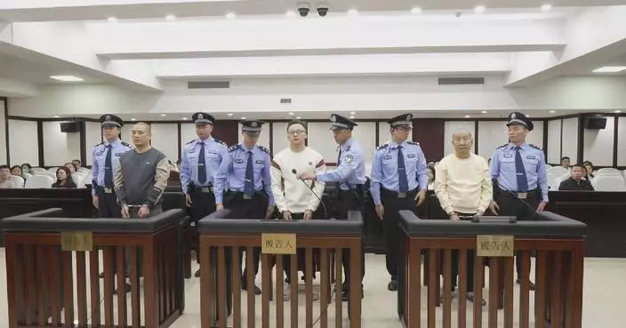 緬北魏家犯罪集團一審3人判死刑    3人囚終身
