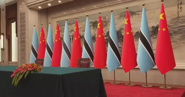 習近平與博茨瓦納總統博科周二出席合作文件簽署儀式