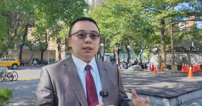 兩岸專家批評賴清德「台獨」言論 漠視歷史事實