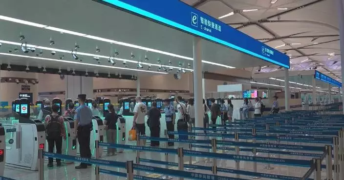 皇崗口岸重建後重開 大幅簡化港深跨境客運流程