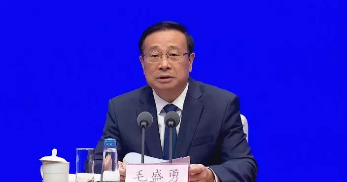中國首三季GDP按年增長4.6%