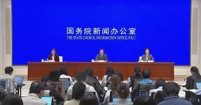 中國首三季經濟表現穩定 結構改善