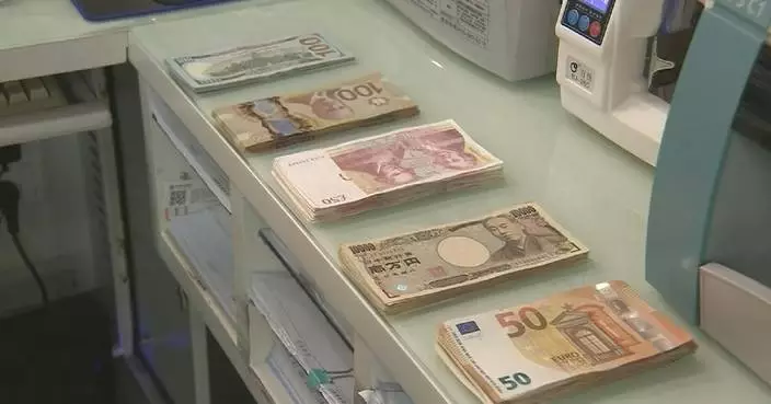 中國9月跨境資金淨流入407億美元 較8月下跌35%