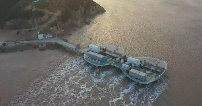中國海洋能源累計裝機容量達12.3兆瓦