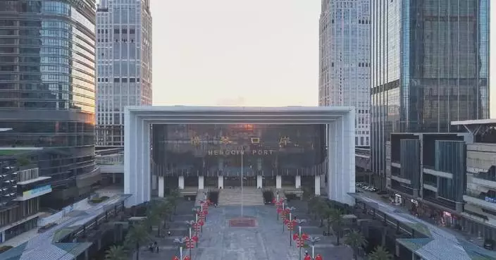 橫琴口岸旅客出入境人次超3000萬 創同期新高