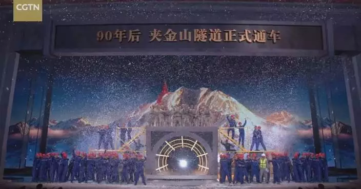 紀念紅軍長征勝利90周年晚會 歌舞劇連結歷史與現代工程