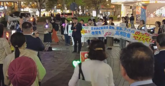 日本民眾東京集會 反對高市政府擴軍修憲
