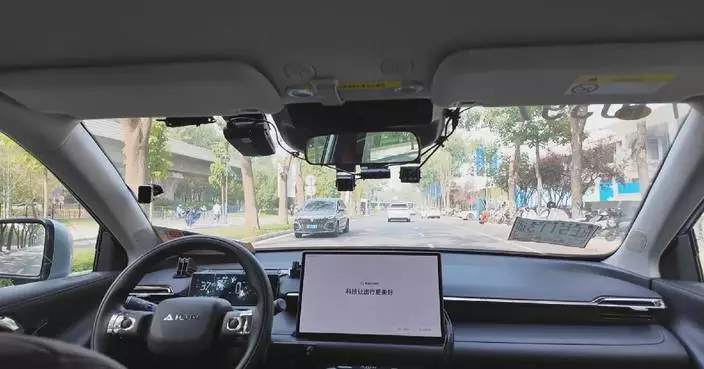 北京智能網聯汽車大會展示自動駕駛未來