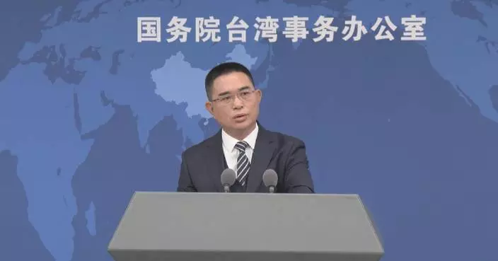 國台辦譴責民進黨當局耗公帑邀美方觀察軍演