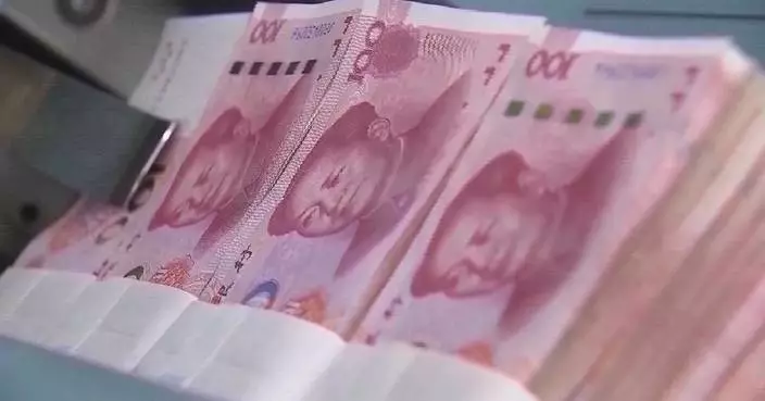 中國發行八千億元人民幣政策性金融工具擴大投資