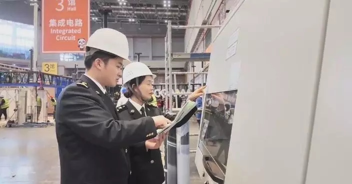 第九屆中國國際進口博覽會首批高端展品抵滬 展位搭建工作展開