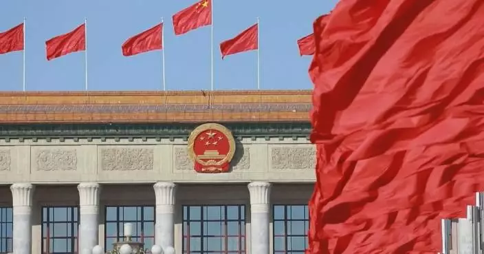 中共二十屆五中全會與會者承諾推進全面從嚴治黨