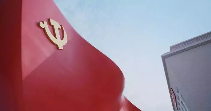 中共二十屆五中全會通過決議 堅持全面從嚴治黨為主要成果
