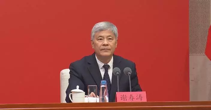 中共二十屆五中全會強調加強黨內法規建設
