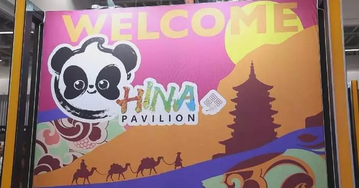 中國聯合展台亮相2026年非洲電視節 多元視聽作品深化合作