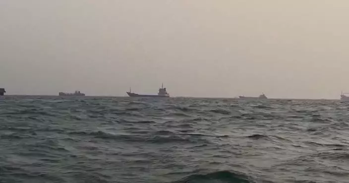 伊朗海軍：油輪霍爾木茲海峽東部觸雷起火被迫停運