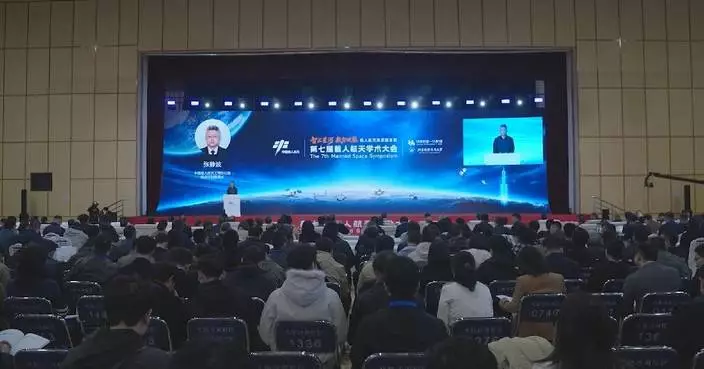 中國載人航天副總師：擬2030年前首次載人登月