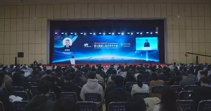 中國載人探月計劃穩步推進