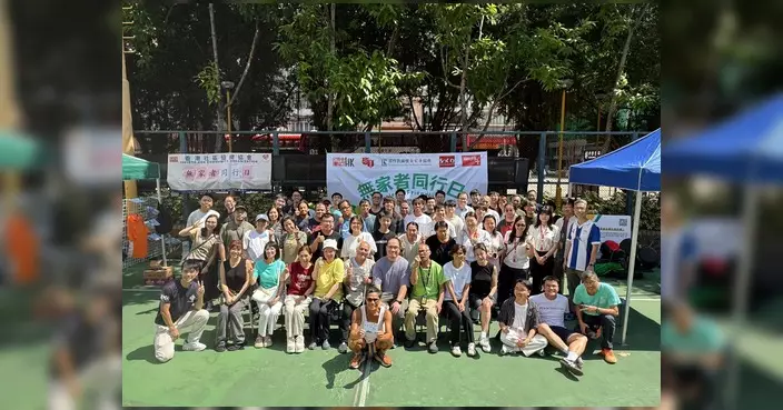 世界無家者日 關注無家者聯席辦同行日近300市民參與