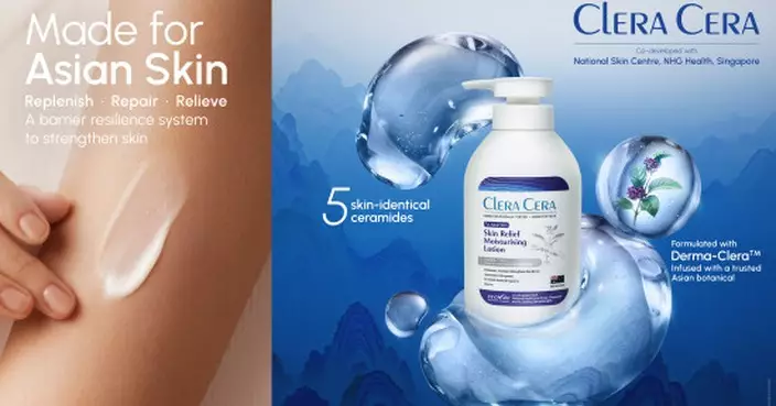 DFI夥新加坡國家皮膚中心推Clera Cera 9款護膚品 新加坡開售 香港等8市場陸續上架