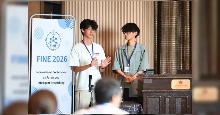 港專生研發PDF-Inspector防合約造假 赴大阪IEEE會議發表學術成果
