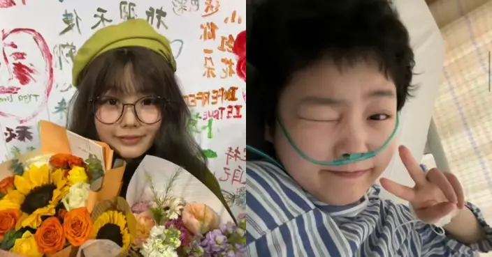 19歲截肢獨力籌醫藥費 內地23歲抗癌博主病逝 臨終前終與多年未見父母團聚