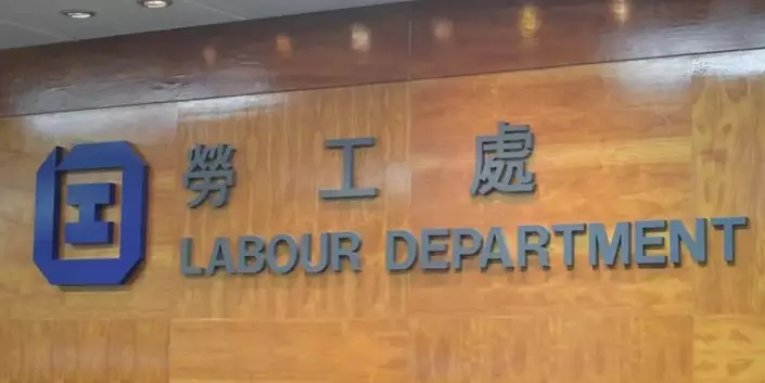 The Labour Department (LD), Photo source: reference image