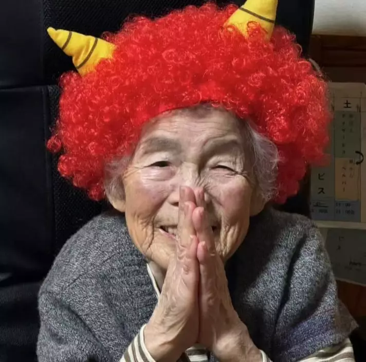 IG圖
