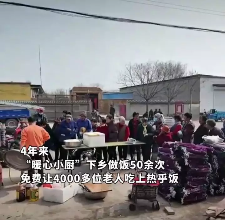 影片截圖