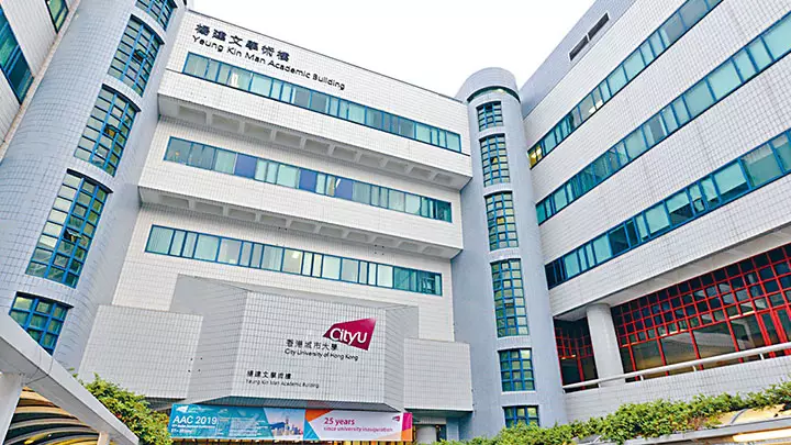 城大宣布在全國推出首屆「HK Tech 300創新創業千萬大賽」。資料圖片