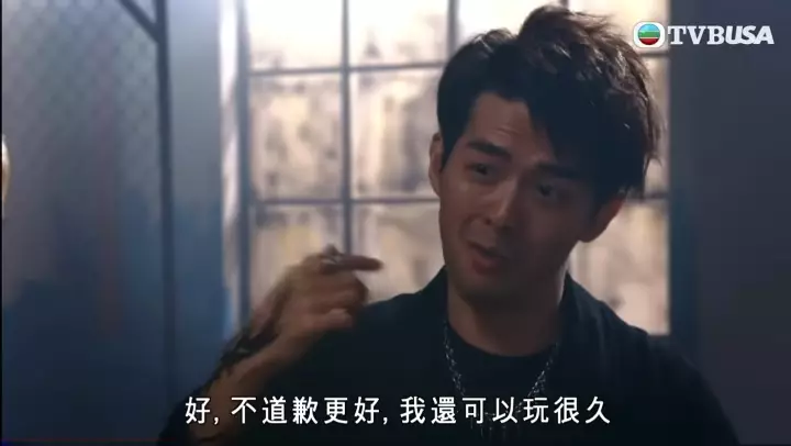 劇中,鏗少派人擄走Shadow及邢風,並進行凶殘施暴。