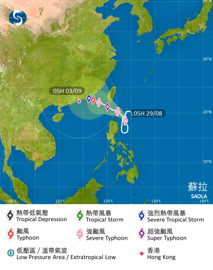 香港天文台網站圖片