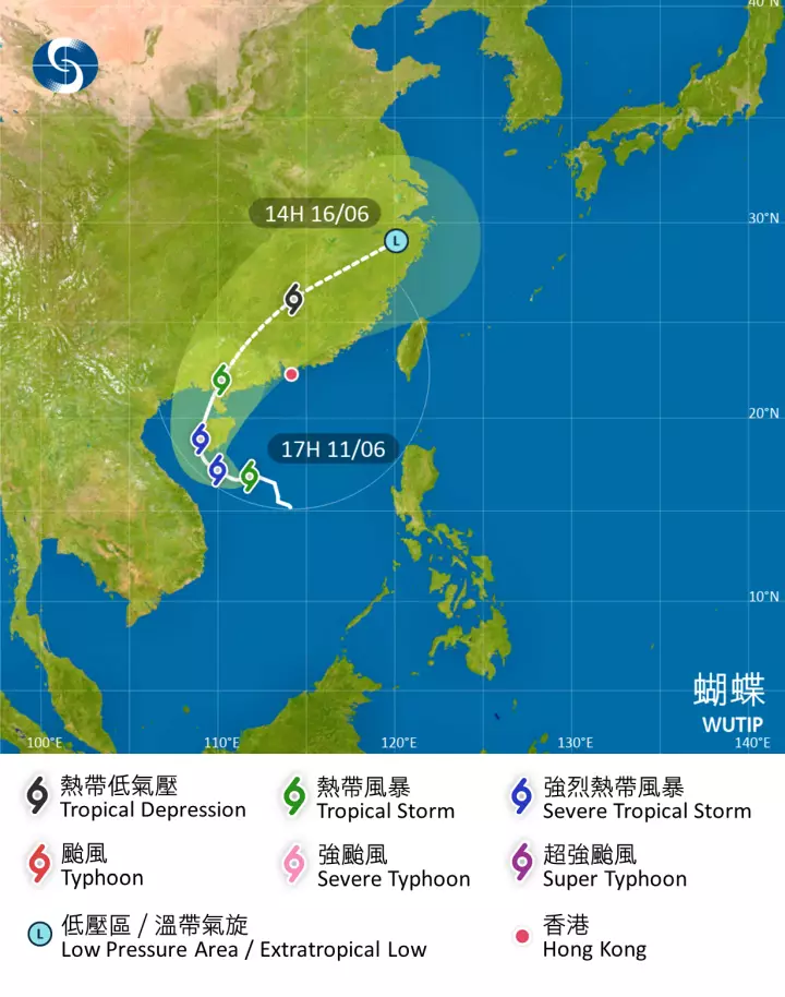 香港天文台圖片