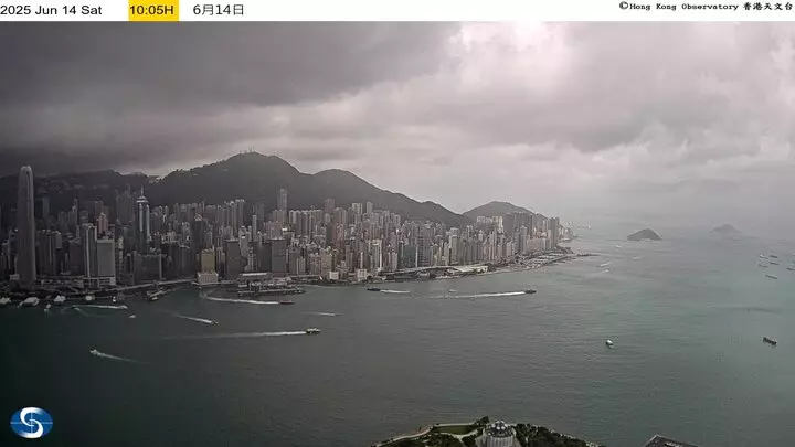 香港天文台圖片