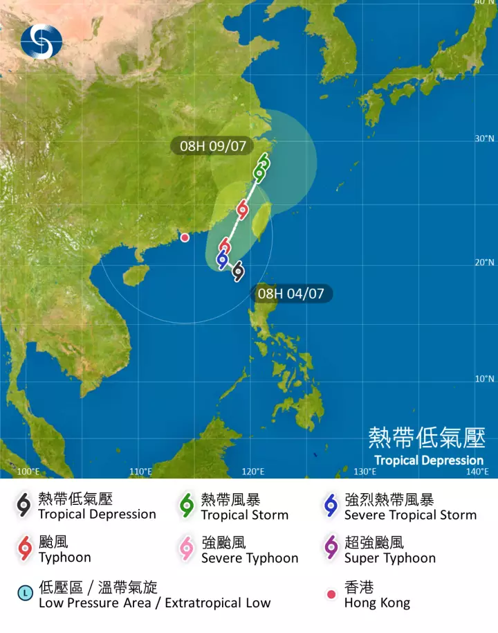 香港天文台圖片