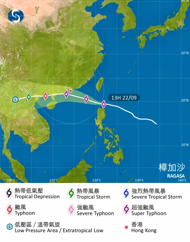 超強颱風樺加沙。香港天文台圖片