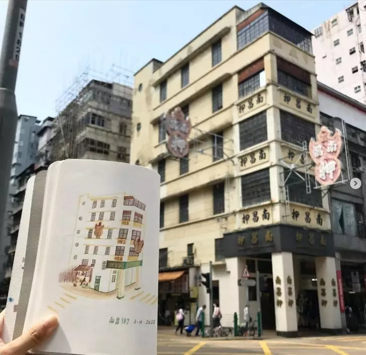 本地插畫師亦有利用南昌押及其霓虹招牌作題材。(journey.cheting IG)