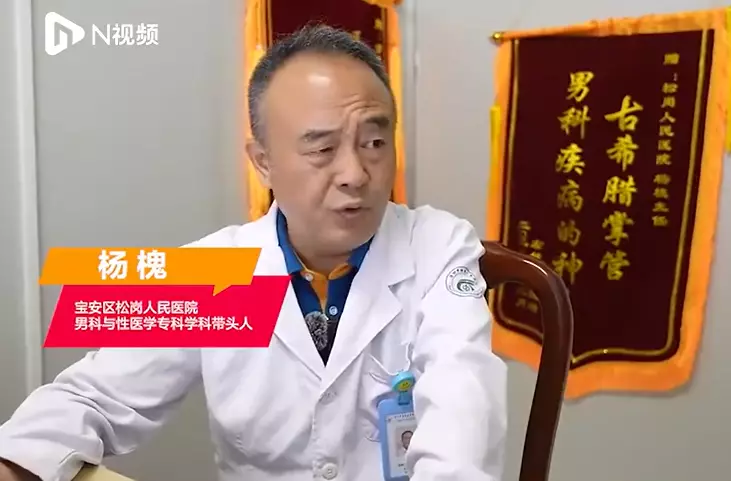 影片截圖