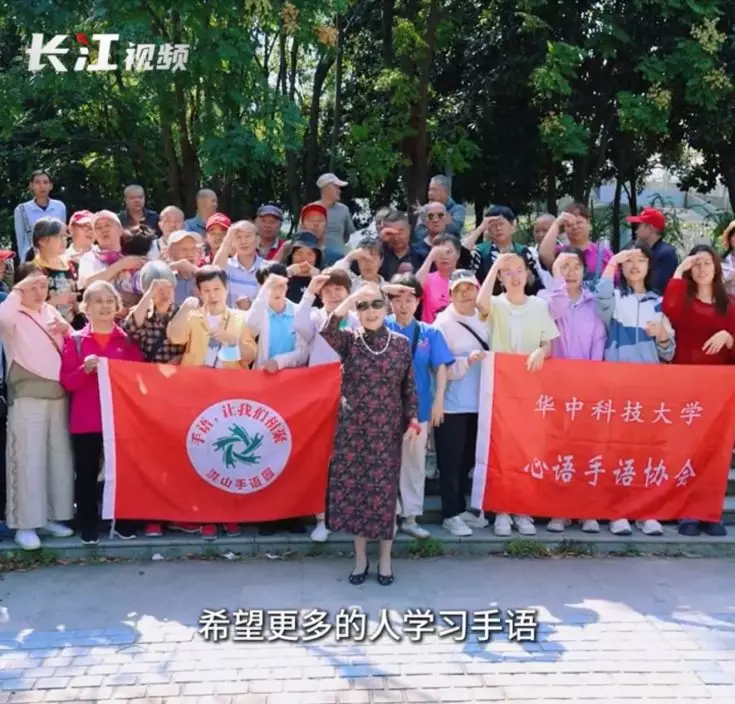 影片截圖