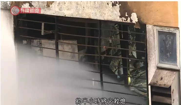 荔景邨清晨發生火警,1死3傷。有線新聞影片截圖
