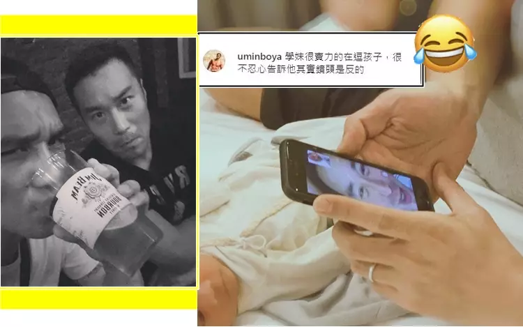 馬志翔影住囝囝,張孝全就因為沒有轉鏡頭所以影住自己。