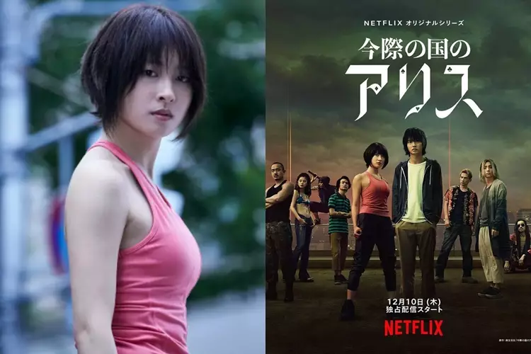 土屋太鳳新劇《今際之國的有栖》受歡迎,但她就被女性討厭。