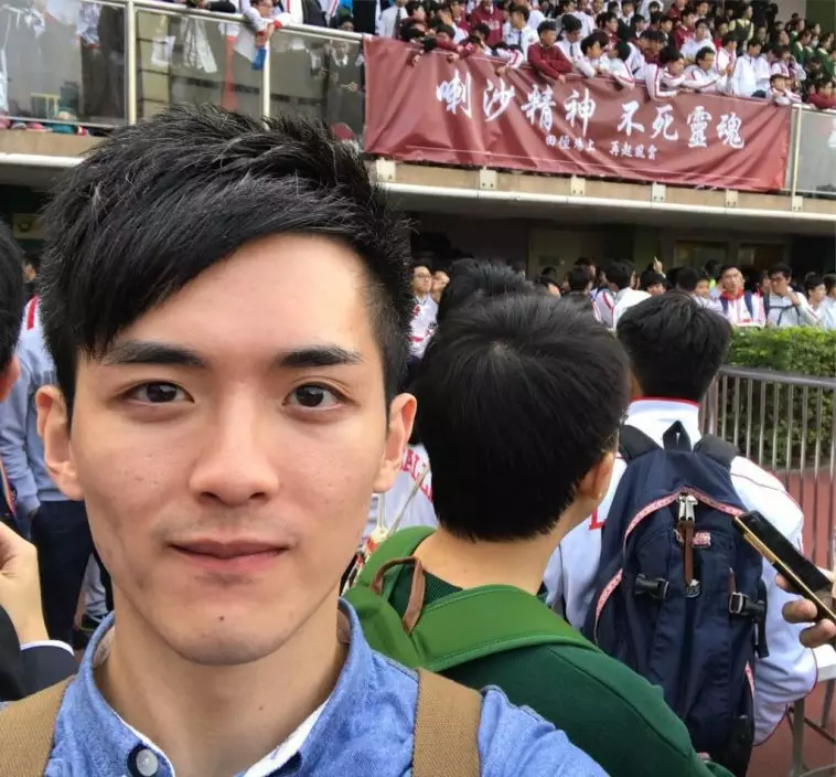 阮浩棕中學時期就讀喇沙書院。