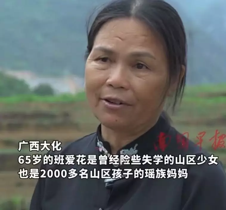 影片截圖