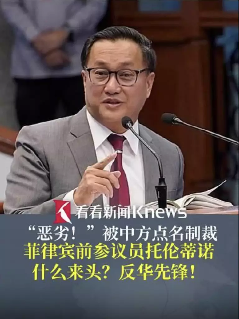 網上圖片