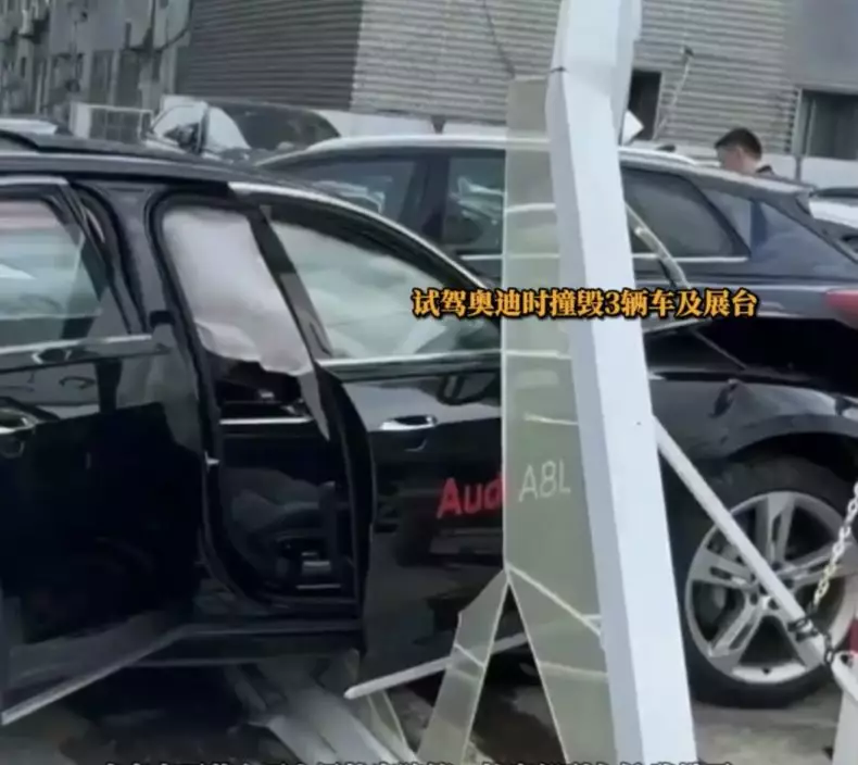 影片截圖