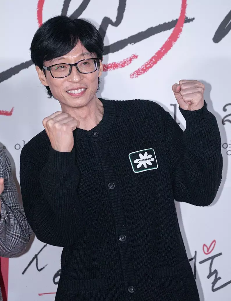 韓媒爆劉在錫購入江南地皮連別墅1億2千萬港元全額現金支付