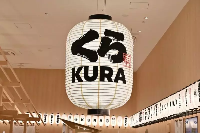 藏壽司(網上圖片)