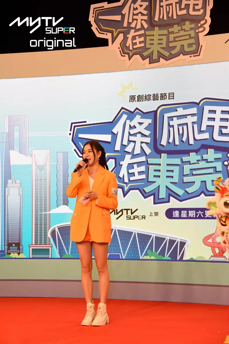 在 TVB 電視城舉行&lt;一條麻甩在東莞&gt;記者會